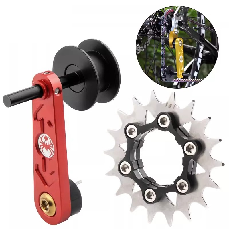 Cycling Commute Speed - Single-speed Flywheel Kit 12-17T CNC Machined