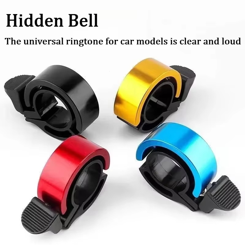 Bell Handlebar Ring - 2026 Hot Bicycle Bell with Loud
