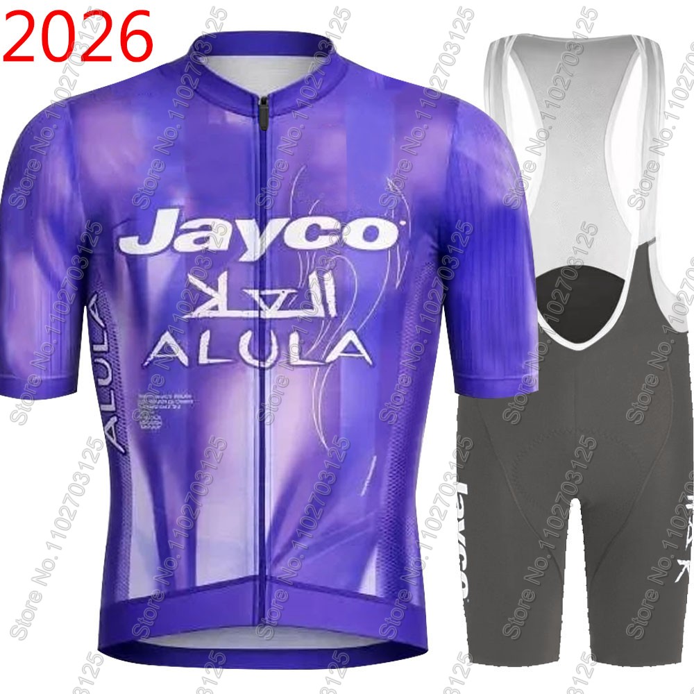Cycling Commuter Clothing - Jayco Alula Cycling Jersey 2026 Team
