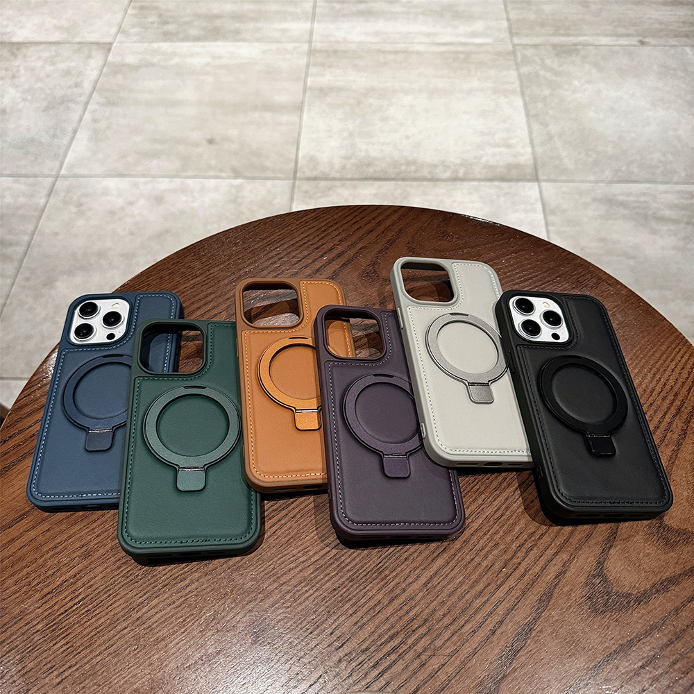 Kickstand Adjustable - PU Leather Magnetic Case for Apple