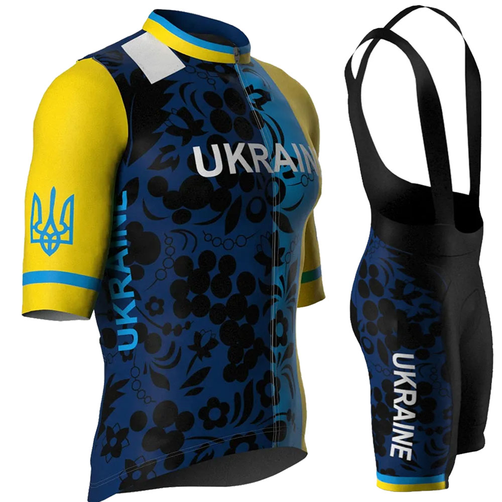 Cycling Commuter Clothing - Ukraine National Team 2026 Cycling Jersey