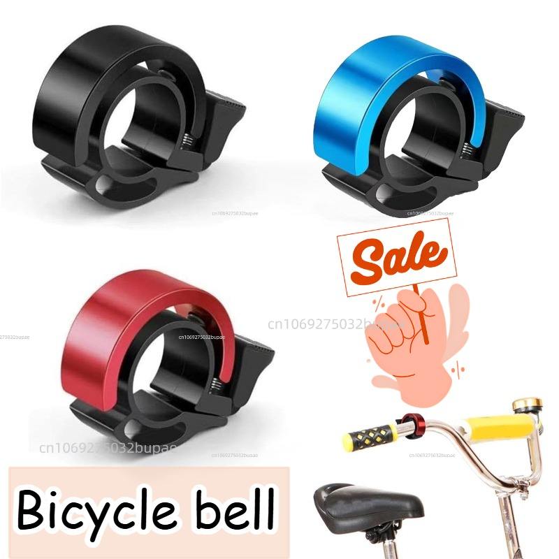 Bell Handlebar Ring - Bicycle Bell Bike Horn Cycling Bell