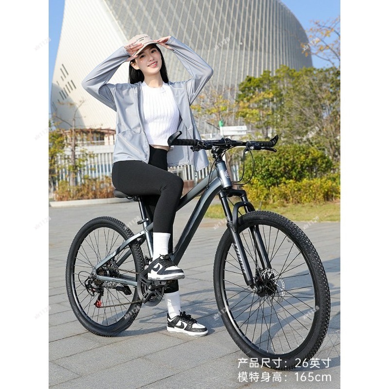 Mountain Bike Variable Speed B - Commuting With Bike recension och pris