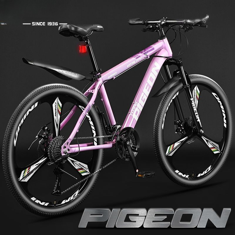 Mountain Bike Unisex Lightweig - Commuting With Bike recension och pris