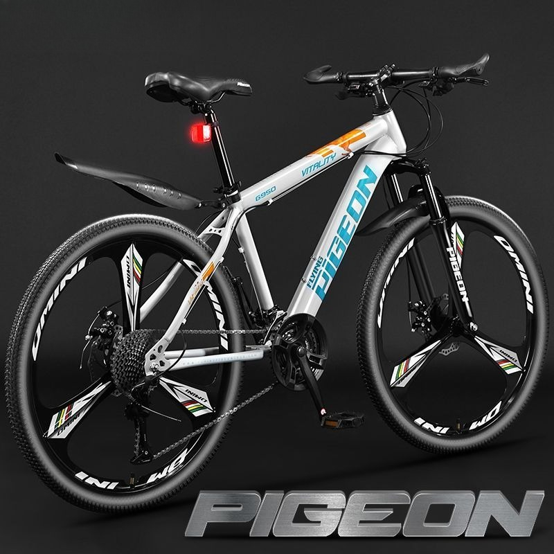 Mountain Bike Unisex Lightweig - Commuting With Bike recension och pris