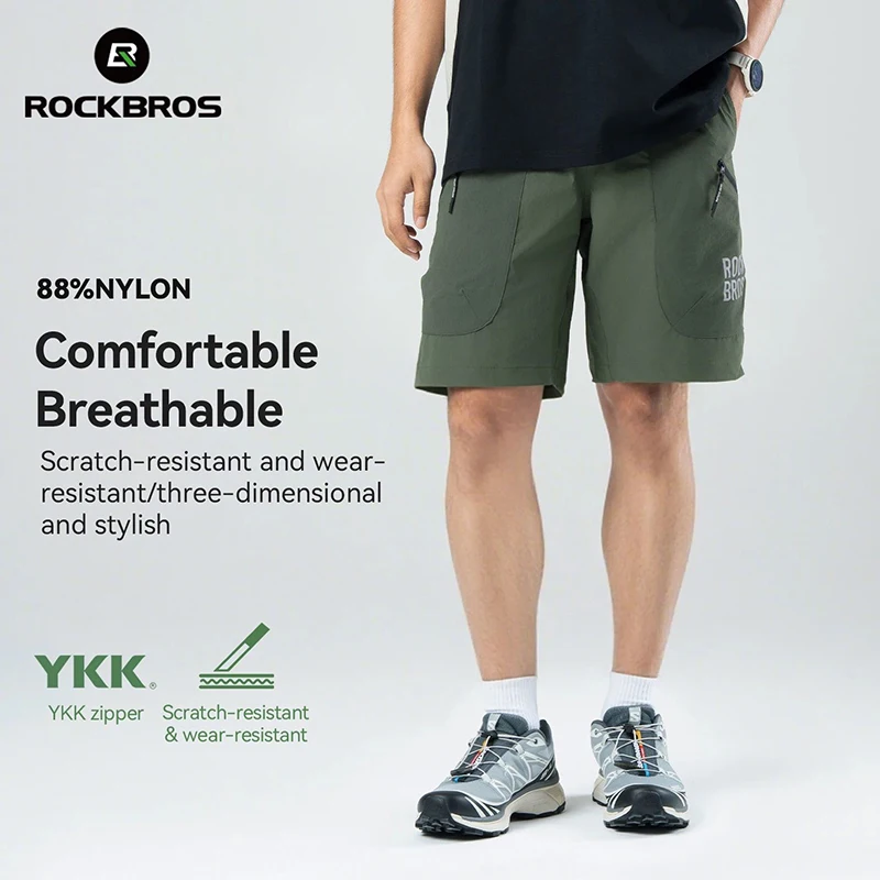 ROCKBROS Men's Quick-Dry Breat - Cycling Shorts For Commute recension och pris