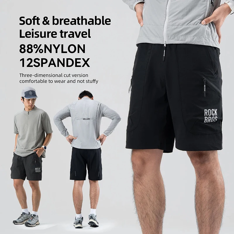 ROCKBROS Men's Quick-Dry Breat - Cycling Shorts For Commute recension och pris