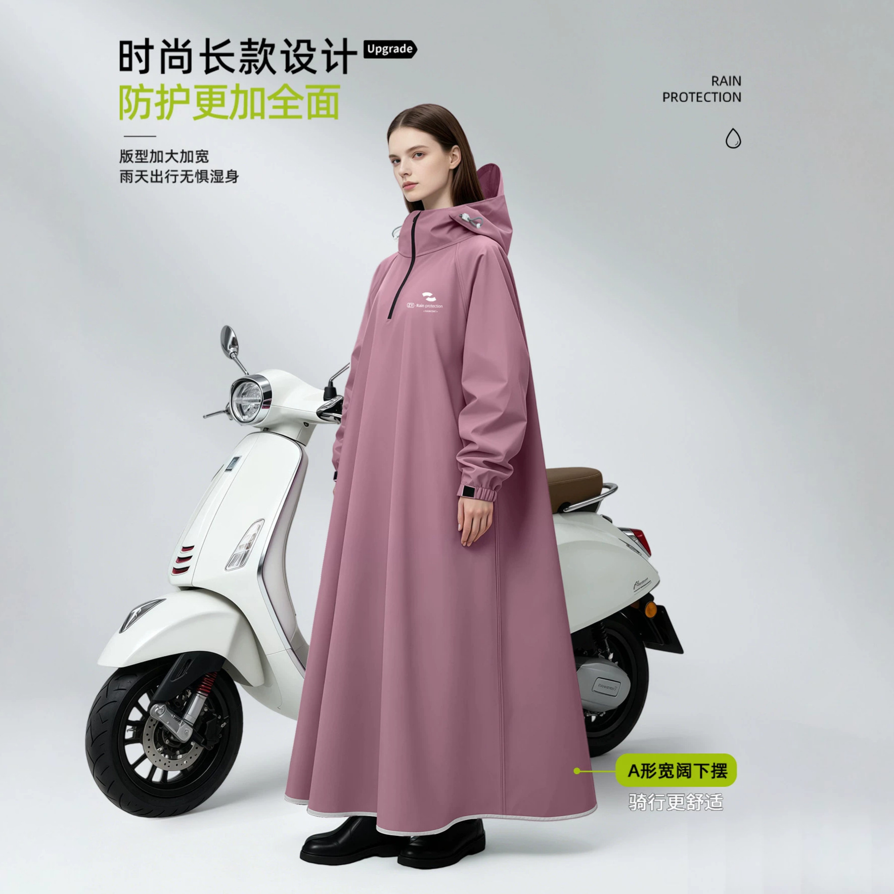 Unisex Long Sleeve Hooded Rain - Cycling Commute Rain recension och pris