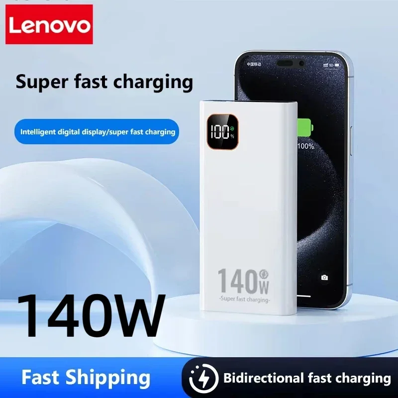 Lenovo 140W 500000mAh Ultra Ca - Usb Charger Dynamo recension och pris