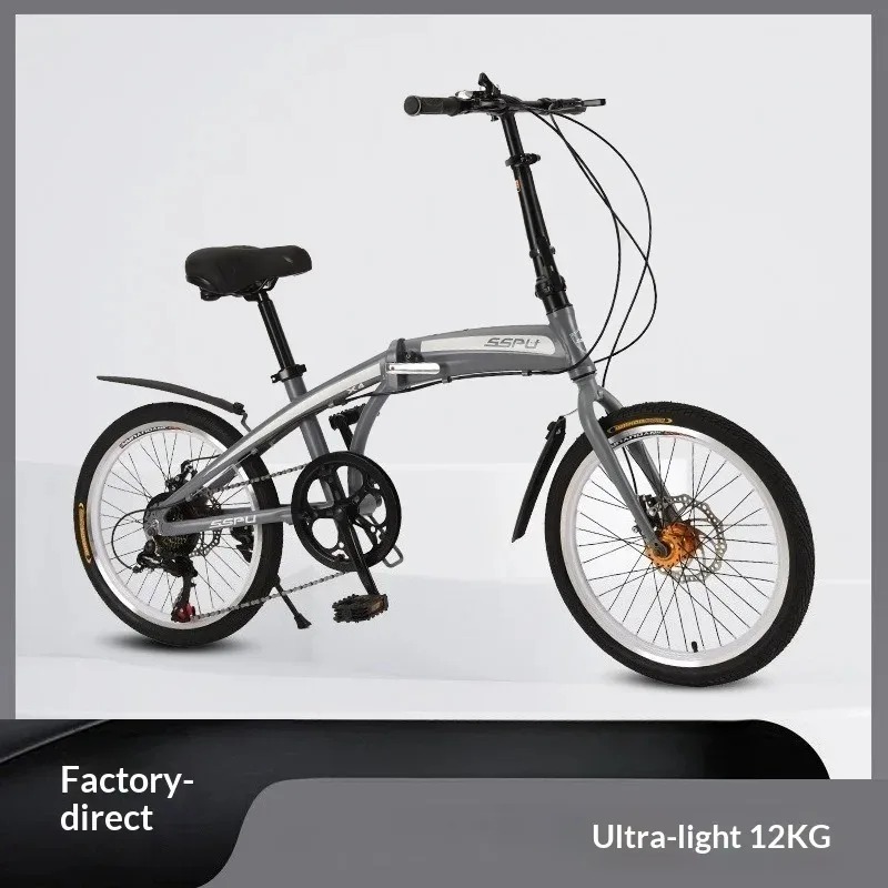 20-Inch Lightweight Aluminium  - Commuting With Bike recension och pris