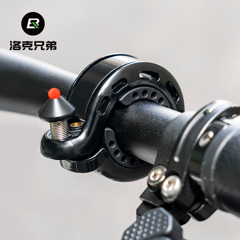 Rock Brothers Bicycle Bell Mou - Average Cycling Commute recension och pris