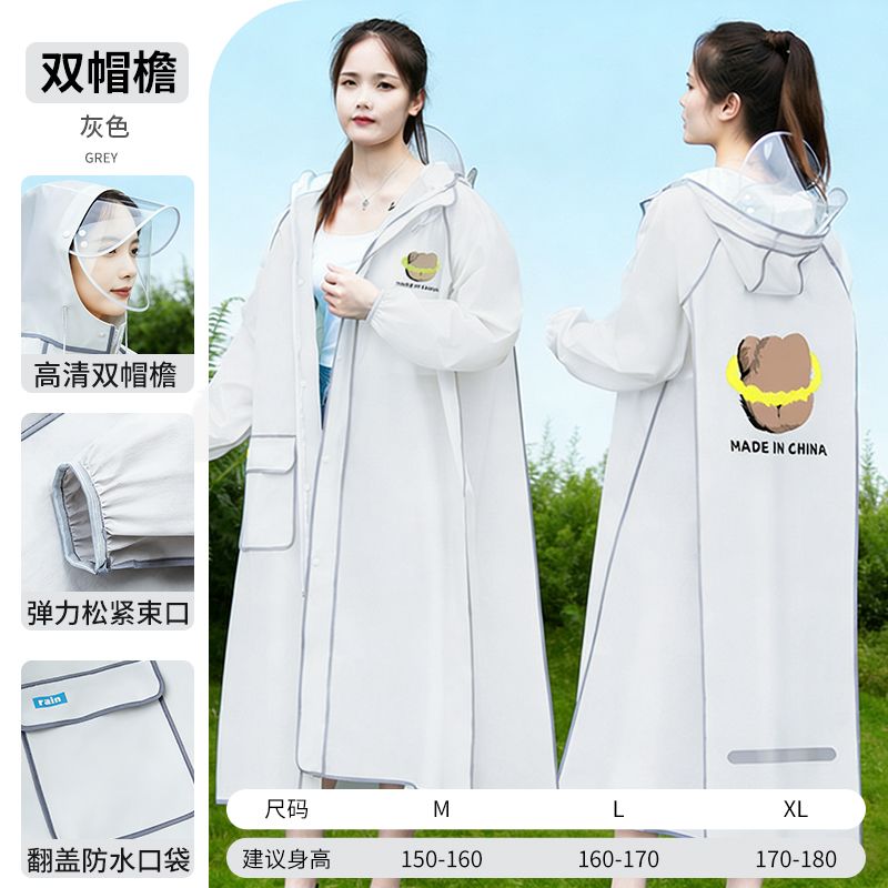 Long Full-body Raincoat for Ad - Cycling Commute Rain recension och pris