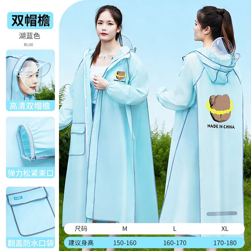 Long Full-body Raincoat for Ad - Cycling Commute Rain recension och pris