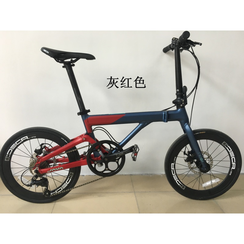 JAVA NEO2 Small Wheel Bicycle  - Cycling Commute Speed recension och pris