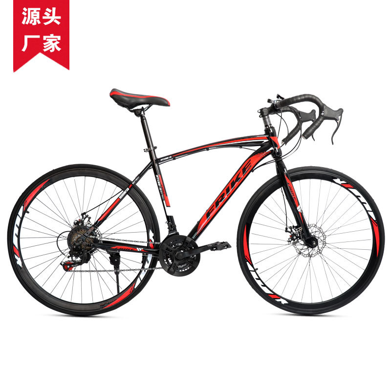 FREIKE 700C Adult Road Bike Mo - Cycling Commute Speed recension och pris