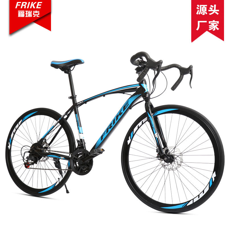 FREIKE 700C Adult Road Bike Mo - Cycling Commute Speed recension och pris