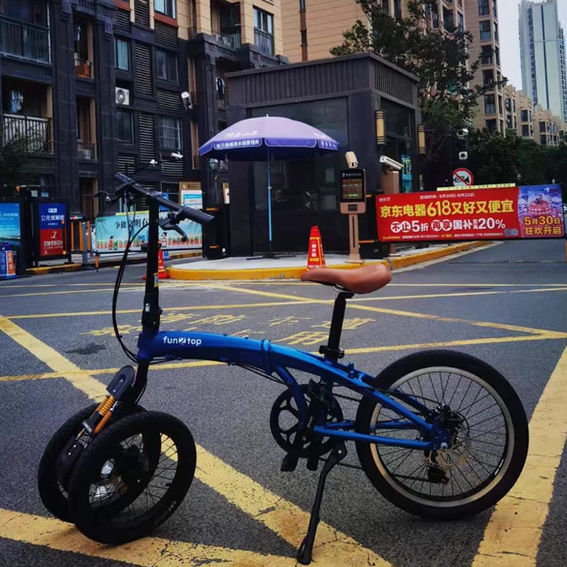 20/16-inch Dual-Front-Wheel Fo - Commuting With Bike recension och pris