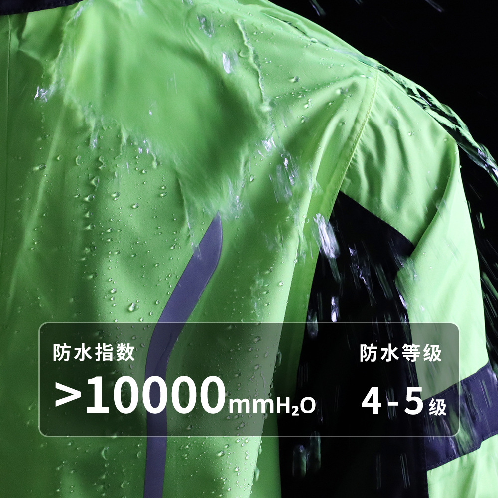 WOSAWE Cycling Rain Suit Men W - Cycling Commute Rain recension och pris