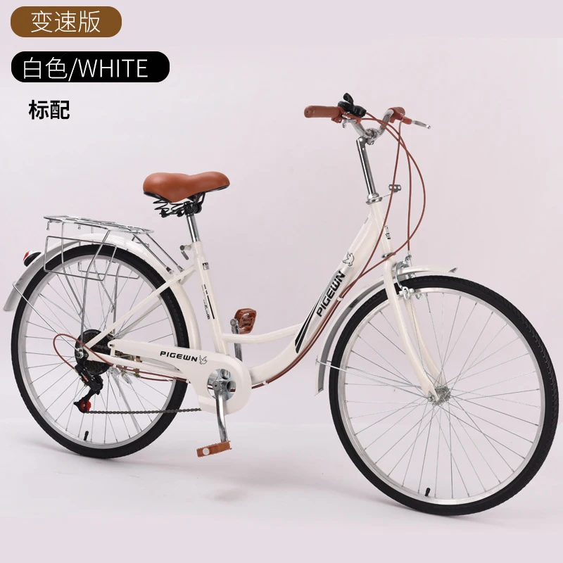 24/26 Inch Vintage Lightweight - Cycling Commute Speed recension och pris