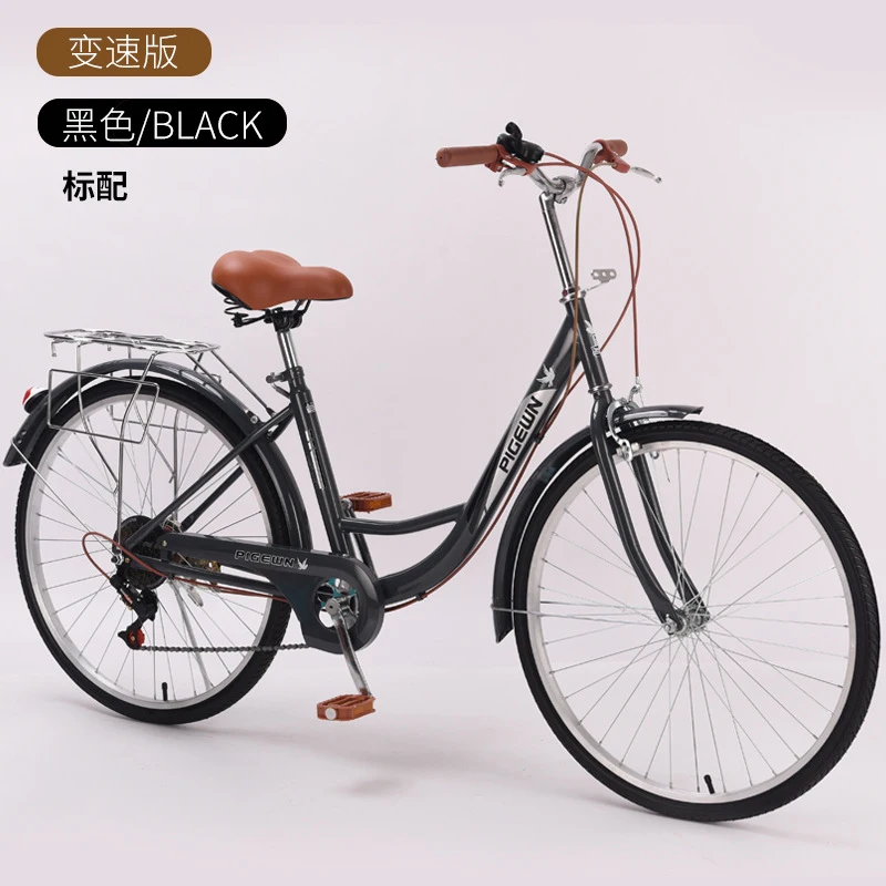 24/26 Inch Vintage Lightweight - Cycling Commute Speed recension och pris