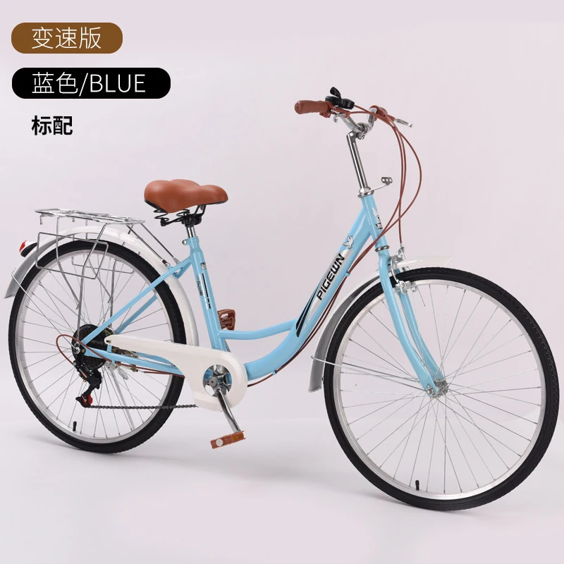 24/26 Inch Vintage Lightweight - Cycling Commute Speed recension och pris
